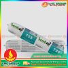BAMBOO SILICONE SEALANT 795